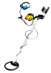 metal-detector-shmarkii